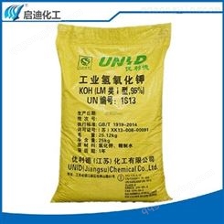 1310-58-3 优利德氢氧化钾 95% 含量低的90% 氢氧化钾 化工原料