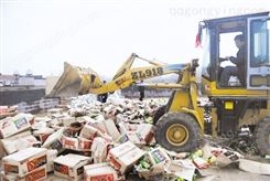 销毁废纸公司 一般污泥报废处理 温州设备销毁公司