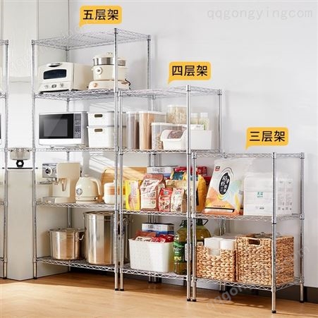 厨房储物架置物架 各种置物架 不锈钢多层置物架 简易书柜书架置物架
