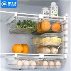 冰箱收纳盒抽屉式 厨房冰箱收纳盒 抽屉式保鲜盒 冰箱专用多层食品 水果鸡蛋水饺 整理盒