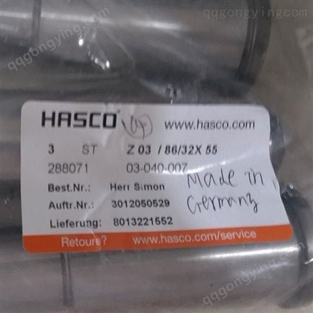 HASCO胶圈Z98/11.8/2.4