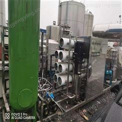 二手水处理设备 10吨双机反渗透 EDI超滤设备