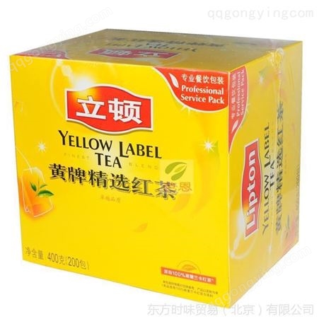 黄牌精选立顿红茶200包/盒(400g)专业餐饮包装