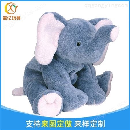 定制动物大象毛绒玩偶,填充毛绒玩具,新型儿童玩具批发