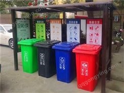 四种颜色可选环卫垃圾箱  户外环卫垃圾箱 垃圾箱生产厂家