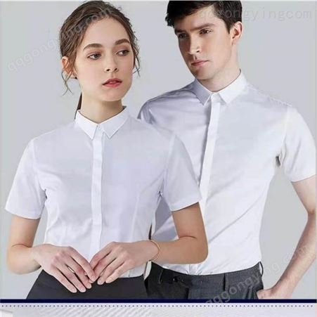 专业生产 男式小领衬衫 衬衣办公室制服 夏装男女同款