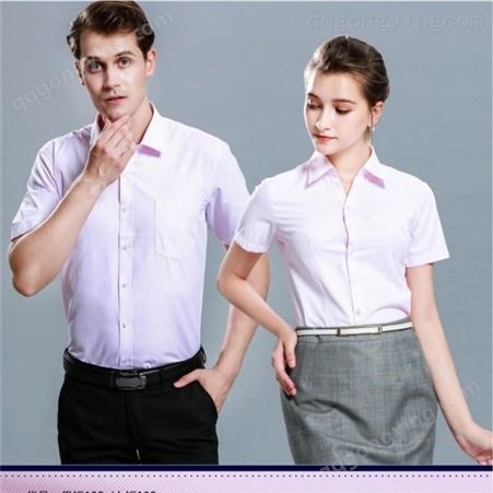 专业生产 男式小领衬衫 衬衣办公室制服 夏装男女同款