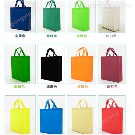 购物袋定做公司标语 节日宣传手提袋定做 培训宣传袋