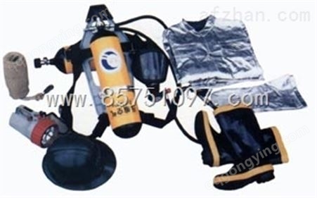 消防员装备 南京消防员装备 配置呼吸器消防装备