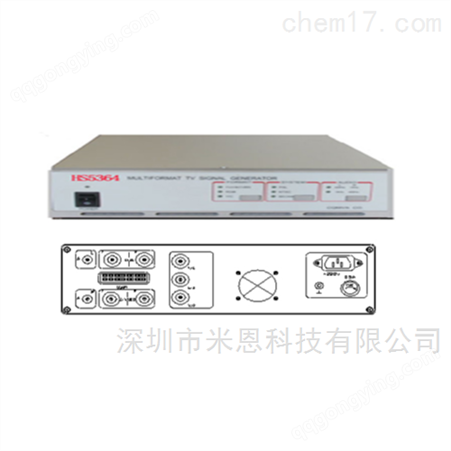 国产全制式多格式电视信号发生器生产