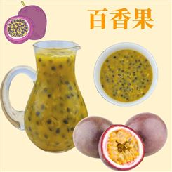 NFC果汁越南冷冻百香果原浆 饮料原料